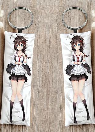 Сигурэ коллекция флота брелок 12 см