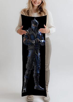 Дакімакура саб-зіро  (mortal kombat), (подушка обіймашка) 120*40 см