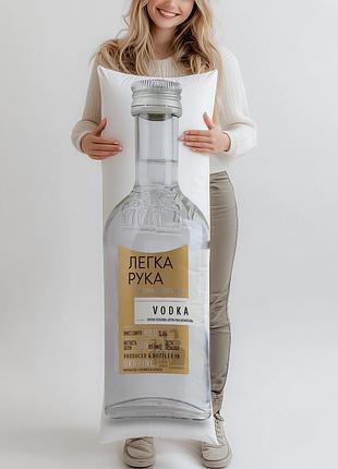 Дакимакура, водка легкая рука «отцовская особая», 180мл, (подушка обнимашка) 120*40 см
