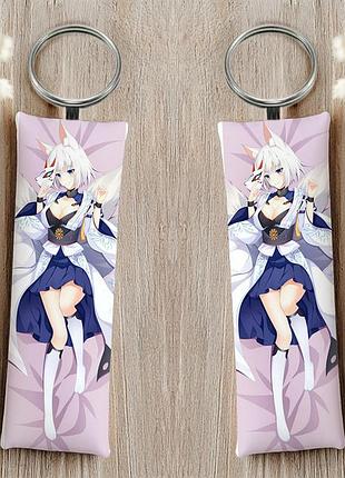 Кага azur lane брелок 12 см
