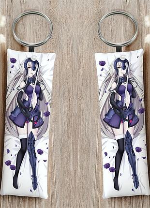 Жанна д’арк судьба/великий приказ брелок 12 см