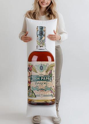 Ром don papa baroko, 0,7л, (подушка обнимашка) 120*40 см