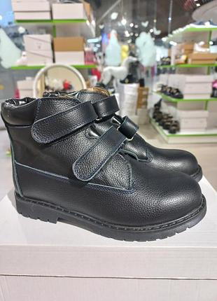 💛детские ортопедические ботинки, натуральная кожа, размер 32