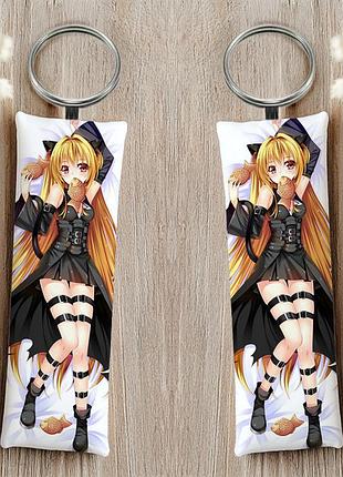 Золотая тьма (ями) любовные неприятности брелок 12 см