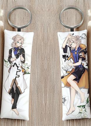 Альбедо геншин импакт брелок 12 см