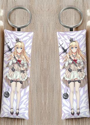 Ворспайт колекція флоту брелок 12 см