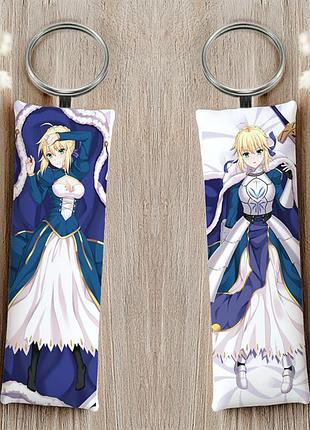 Сэйбер судьба/ночь схватки брелок 12 см