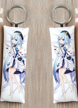 Грисео хонкай імпакт 86 брелок 12 см