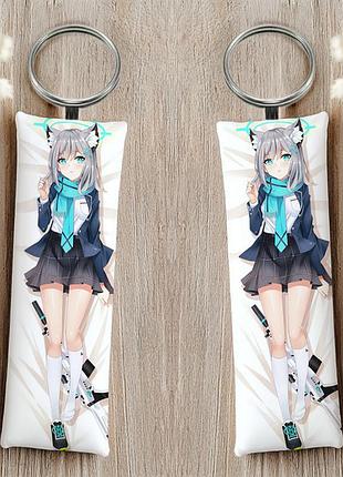 Широко синий архив брелок 12 см