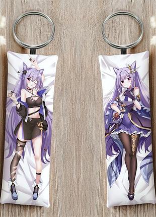 Кэцин геншин импакт брелок 12 см