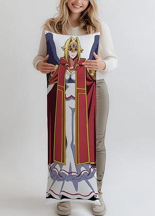 Руфас мафаль з'явився дикий останній бос! дакімакура, подушка 120*40 см