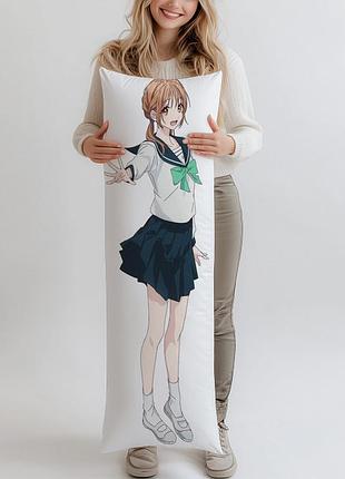 Мари асака пересечение стен любви с тобой дакимакура, подушка 120*40 см