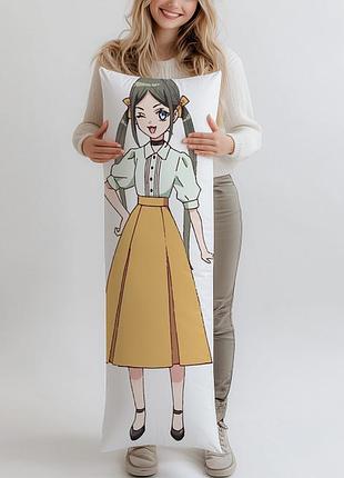 Ізабель механічна марі дакімакура, подушка 120*40 см