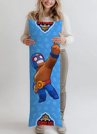 Эль примо браул старс, дакимакура, подушка обнимашка 120*40 см