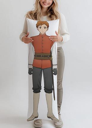 Дакимакура thomas betrothed to my sister's ex подушка 120*40 см