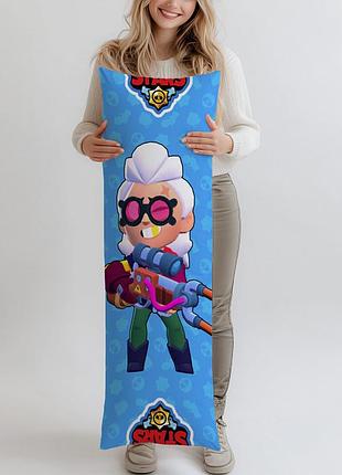 Белль браул старс, дакимакура, подушка обнимашка 120*40 см