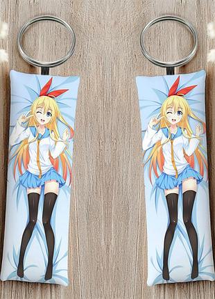 Читогэ кирисаки нисекой: ложная любовь брелок 12 см