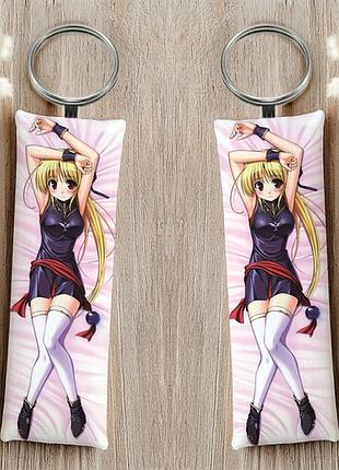 Ризлит ноэль раннее утро цвета лазурного неба брелок 12 см