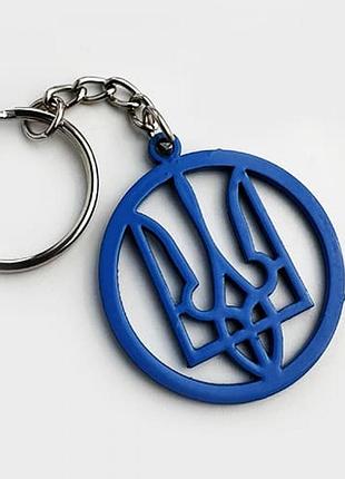 Брелок металлический трызуб 35 мм
