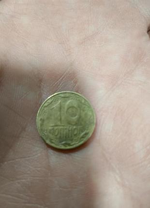 Монета 10 копеек 1992 года