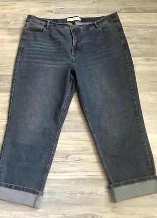 Джинси брюки