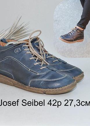 Кожаные демисезонные ботинки