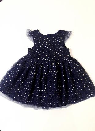 Платье к новому году