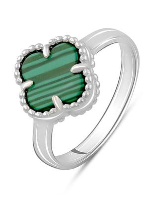 Каблеск кольцо