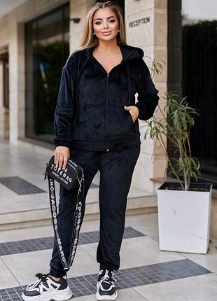 Базовий спортивний костюм велюр люкс якість 👍🏻 супер ціна