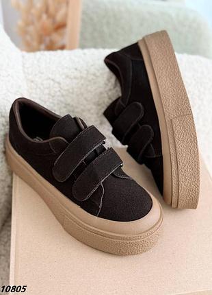 Кросівки 10805