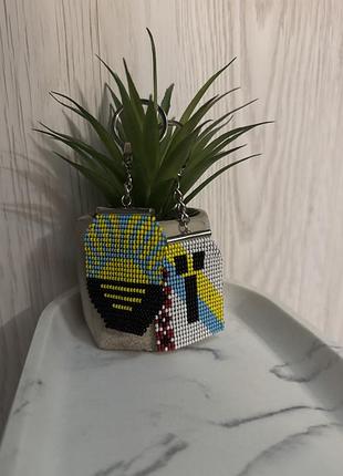 Брелок із бісеру «ї — символ спротиву»