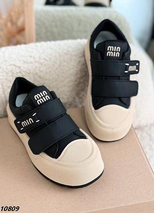 Кросівки 10809