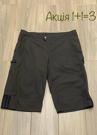 Трекінгові повсякденні спортивні шорти бриджі adidas outdoor
