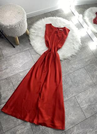 Гарна сукня