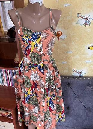 Сарафан летний