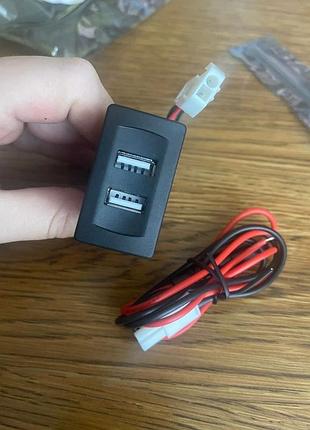 Автомобильное зарядное устройство для volkswagen vw t4