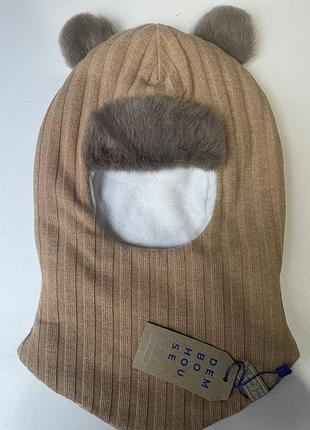 Шапка балаклава