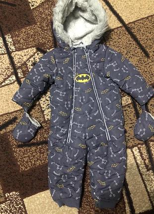 Продам комбінезон