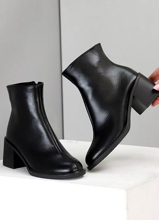 Натуральные кожаные демисезонные черные ботинки - ботильоны