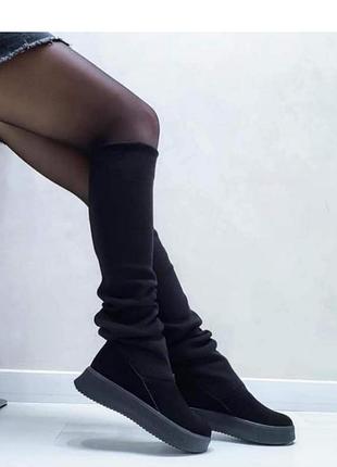 Сапоги чулки