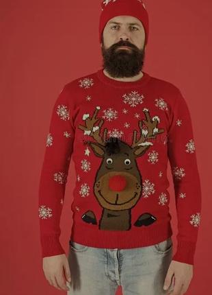 Новорічний светр