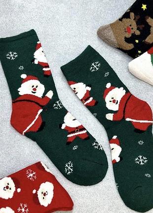 Набір ангорових новорічних шкарпеток