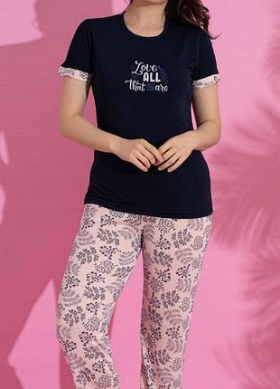 Піжама жіноча