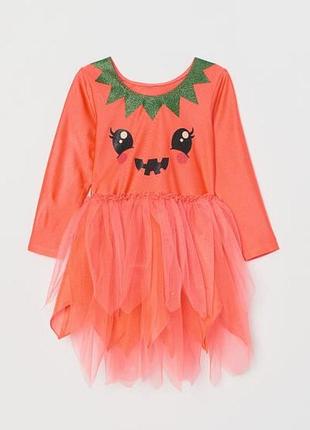 Карнавальное платье h&amp;m костюм тыквы на хеллоуин 134-140 на 9-10 лет