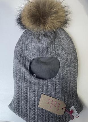 Шапка балаклава