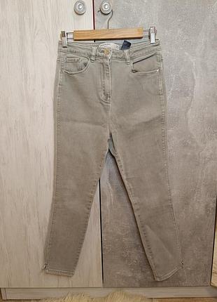 Джинсы графитовые