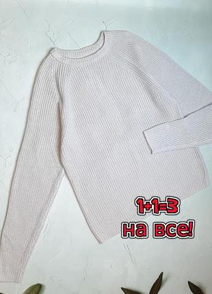 🎁1+1=3 фирменный светло-серый мужской свитер джемпер primark, размер 46 - 48