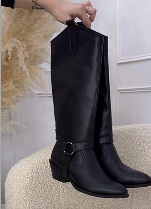 Казаки трансформер