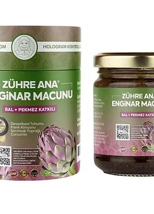 Zuxreana - паста для печени и пищеварения