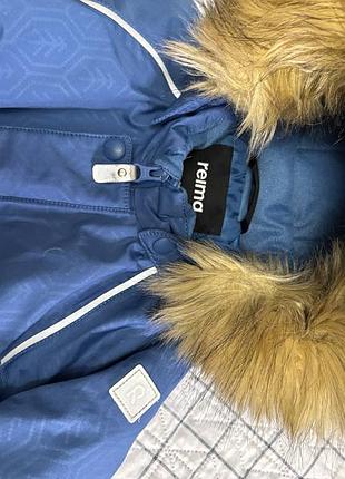 Комбенізон  зимовий rema